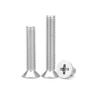 lot 10293 image: 14-20 x 12 (50 Pack) Flat Head Machine Screw, Phillips Drive, 304 Stainless Steel 18-8, Bright Finish, Fully Machine Thread