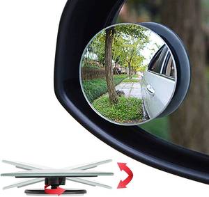 lot 12036 image: Ampper Blind Spot Mirror, 2 Round HD Glass Frameless Convex Rear View Mirror, Pack of 2