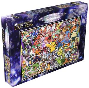 lot 19072 image: ensky 1000 Piece Art Crystal Jigsaw Puzzle Pokemon Best Partner (50 x 75 cm)