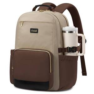 lot 19109 image: LOVEVOOK Laptop Backpack for Women with Pouch Pocket for Large Capacity Cup,18 Inch Teacher Nurse College Work Backpack Purse,Waterproof Laptop Bag Computer Back Pack for Travel, Khaki-Coffee-Black