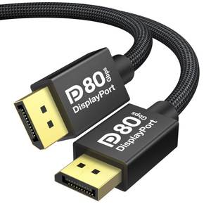 lot 20134 image: IVANKY 80Gbps DisplayPort Cable 2.1, VESA Certified, 16K Display Port Cord Compatible FreeSync Gaming Monitor 5090 7900XTX, 6.6FT