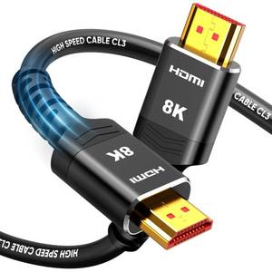 lot 20155 image: Highwings Long HDMI Cable 15 FT, 4K 8K 10K HDMI 2.1 Cord Ultra High Speed in-Wall CL3 Rated, 8K60Hz 4K120Hz Video 48Gbps, Fit, Durable, Flexible, eARC, HDCP, Compatible for Ethernet SoundBar