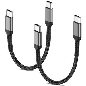 lot 455 image: 6 Inch USB C Charger Cord, 2 Pack Short USB C to C Cable Braided Fast Charging USBC Cable Compatible with iPhone 15 Samsung Galaxy S23 Ultra Google Pixel - Retail $8