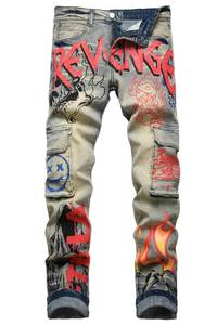 lot 514 image: Mens Designer Ripped Straight Slim Fit Stretch Skinny Printed Cargo Jeans with Two Side Pockets,3367 Vintage Blue,Size 36 - Retail $40