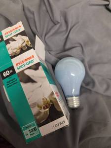 lot 532 image: Sylvania 60W Gro Bulb
