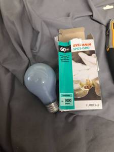 lot 534 image: Sylvania 60W Gro Bulb - Retail