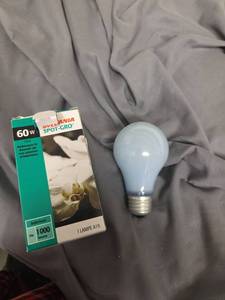 lot 538 image: Sylvania 60W Gro Bulb