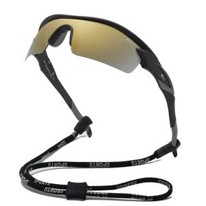lot 566 image: Bevi Polarized Sports Sunglasses TR90 Unbreakable Frame for Men Women Running Cycling Golf Baseball TPH2C4 - Retail $18