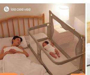lot 4055 image: Leeoeevee multifunctional crib