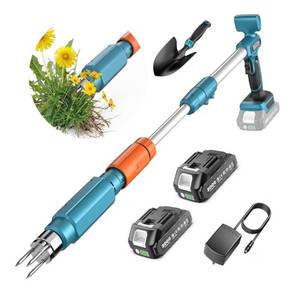 lot 4122 image: Electric Weed Puller Tool, 20V Battery Powered Stand Up Weeder with 2 x 2000mAh Batteries, Adjustable Handle, 3-Claw Steel Head, Dandelion Remover & Crabgrass Puller for Garden Lawn Yard