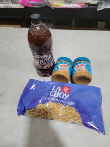 lot 4145 image: Everything in the picture