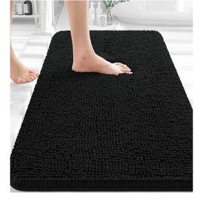 lot 4201 image: Black Bathroom Rug