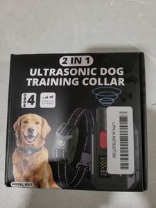 lot 4359 image: 2 in 1 Ultrasonic Dog Training Collar with Remote