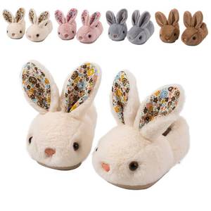 lot 4474 image: Fadezar Toddler Slippers Girl Boy House Slipper Kids Rabbit Winter Slipper Warm Bunny Slippers Soft Plush Indoor Girls Boys Slipper Cover Heel White 6.5-7.5 toddler CN 150