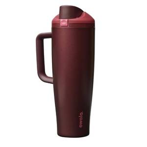 lot 4480 image: Owala FreeSip Tumbler Insulated Stainless Steel Water Bottle with Built-in Straw and Side Handle, For Travel, Work, School, and Sports, 40oz, BPA Free, Leak Proof, Black Cherry