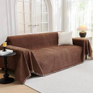 lot 4511 image: MYSKY HOME Sofa Covers for 2 Cushion Dogs - Boho Textured Soft Washable Decorative Couch Covers with Tassels, 71x118, Chocolate