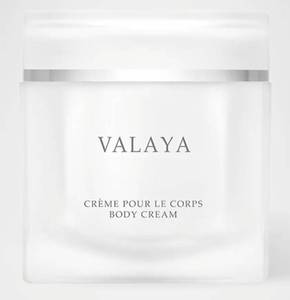 lot 36714 image: Parfums de marly - Valaya Creme Pour Le Corps, Body Cream. LID Damaged. SEAL PARTIALLY OPENED. - Retail $105