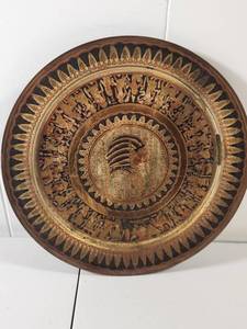 lot 95 image: Egyptian Style Decorative Brass Plate with King Tut
