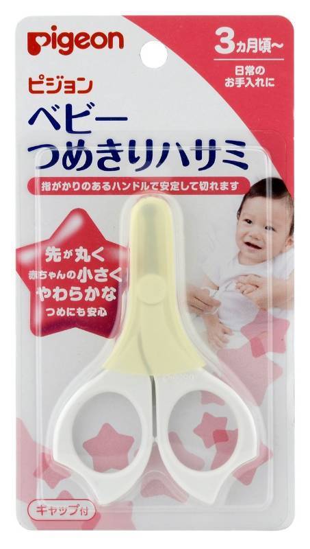lot 58337 image: Pigeon Baby Nail Scissors (3 Months and Up) - Retail $10