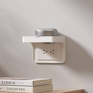 lot 41905 image: JSAUX Horizontal Wall Outlet Shelf with Cord Storage, Space Saving Organizer for US Horizontal Outlets, Bathroom Kitchen Bedroom, White - Retail $10