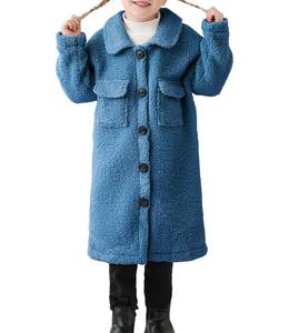 lot 48888 image: grehava Girls Long Black Dress Coat Girl Spring Fleece Coat Fuzzy Jackets Boys Button Up Outerwear 7t Thanksgiving