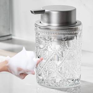 lot 44019 image: AZMOYAC Glass Foaming Soap Dispenser - 8 Oz Foam Hand Soap Dispenser for Bathroom, Face Wash Dispenser Bottle with Silvery Foam Pump, Refillable Dish Dispenser (Golden Foaming Pump)