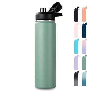lot 44104 image: Fijinhom 24 oz Insulated Water Bottle with Handle, 304 Stainless Steel Water Bottles with Wide Mouth, Double Wall Vacuum Sports Water Bottle, BPA Free, Keep Cold and Hot, Forest Green - Retail $17