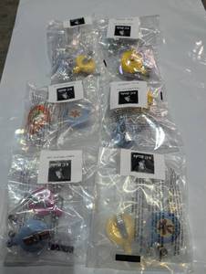 lot 75013 image: Multiple Packs of Retractable Badge Clips  - Retail $59