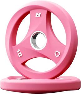 lot 211428 image: RitFit AURASPIN Olympic Grip Plates, 2-Inch Weight Plates for Weightlifting and Strength Training in Home & Gym