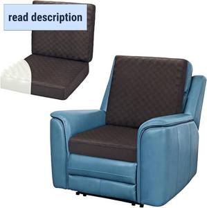 lot 111597 image: Wibeelee Brown Egg Crate Foam Recliner Cushion with Back Support, 19.7 x 19.7 Inches, 4.3 Inch Thick Seat, Reduces Muscle Fatigue, Ideal for Elderly and Adults