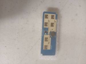 lot 29498 image: EC Buying 24GHz LD2450 Radar Sensor Module 5V Human Movement Trajectory Tracking Radar Induction Distance Angle Speed Measurement - Retail $14