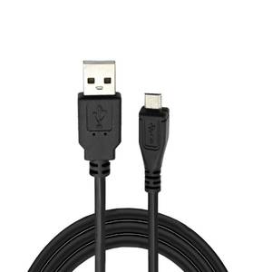 lot 32381 image: Replacement Micro USB Fast Charging Cable Compatible with Samsung, LG, Google, HTC, Sony, Motorola, Nokia and More Devices with Micro USB Ports (6FT) - Retail $6