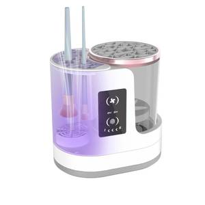 lot 44125 image: Electric Makeup Brush Cleaner Machine - Retail $30