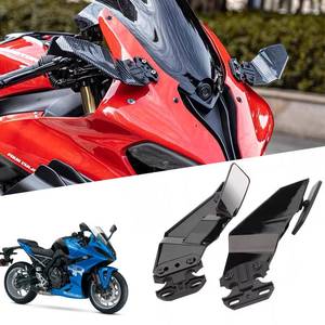 lot 3654 image: For GSX8R 2024-2025 Wind Wing Rearview Mirror (black)