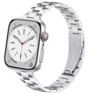 lot 3810 image: Lenrao Compatible Apple Watch Bands 40mm for Women, Metal Silver for Apple Watch Band 38mm 41mm 44mm 45mm 42mm ,Thin Stainless Steel Strap for Apple Watch Band Series 7 6 5 4 3 2 1 SE iWatch bands