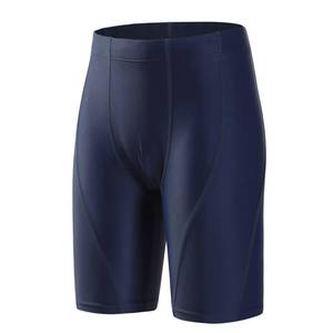 lot 3825 image: BELEROY Boys Swim Jammers Youth Competitive Swim Team Suit Sun Pretection Quick Dry Athletic Swimming Shorts UPF 50(Navy Blue,S)