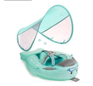 lot 4589 image: Mambobaby Add Tail Newest Baby Float with Sun Canopy Special Edition Green