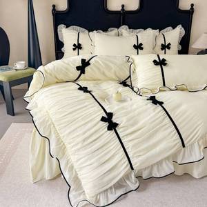 lot 4644 image: Ruffle Beddding Set with Bowtie,Girls Lace Bedding,Pink Queen Comforter Cover Set, Chic Ruffled Duvet Cover with Lovely Bow,Princess Style 1 Duvet Cover with 2 Pillowcases, No Comforter