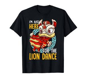 lot 4672 image: Chinese New Year 2025 Lion Dance Boy Girl Kids Red Orange T-Shirt red Large