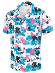 lot 4681 image: Mens Short Sleeve Hawaiian Shirt Quick Dry Loose Fit, Floral Print Tropical Cruise Beach Button Down Graffiti Aloha Medium
