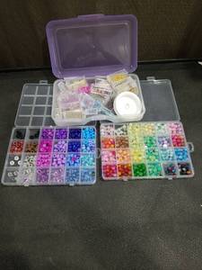 lot 4803 image: Large Mixed Bead Collection with Organizer Boxes