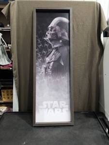 lot 4918 image: Darth Vader Framed Wall Decor