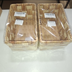 lot 4022 image: 2 Pack Water Hyacinth Storage Basket, Handmade Rectangular Basket for Home & Office, Natural Woven Basket for Tidy Spaces