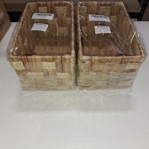lot 4036 image: 2 Pack Water Hyacinth Storage Basket, Handmade Rectangular Basket for Home & Office, Natural Woven Basket for Tidy Spaces