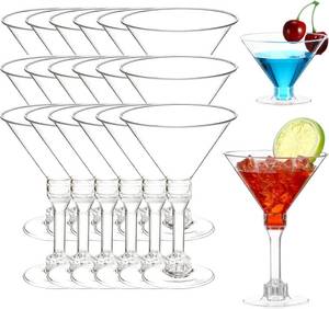 lot 4042 image: DOITOOL Set of 20 Small Decorative Plastic Cocktail Cups Clear Martini Glasses for Party Bar Home Use Versatile Liquor Drinkware with Sturdy Base 5.51X3.70X3.70 Inches