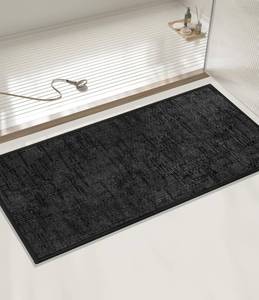 lot 4081 image: YIHOUSE Bath Mat Non Slip Absorbent Quick Dry Bath Mat for Bathroom Floor Thin Bathroom Rugs Fit Under Door Washable Low Pile for Sink, Dark 16x32