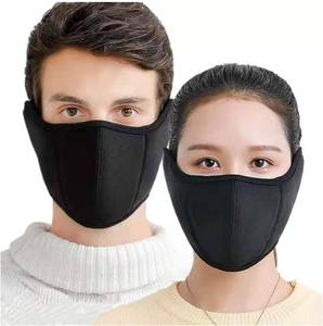 lot 4455 image: e-jades Winter Face Mask for Women Men -124pcs Warm Fleece Half Face Mask Balaclava for Cold Weather, Windproof Nose Warmer for Skiing, Running&Cycling, Cubre Bocas para El Frio Breathable Washable