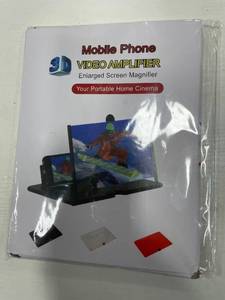 lot 5125 image: 3D Mobile Phone Video Amplifier Enlarged Screen Magnifier
