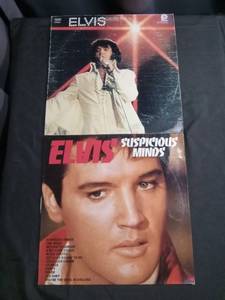 lot 3968 image: Elvis - Suspicious Minds & Youll Never Walk Alone LP Records