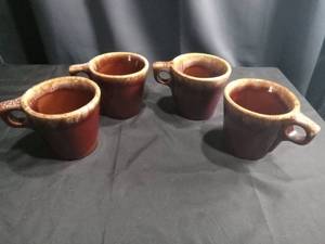 lot 4376 image: Hull Oven Proof Coffee Mugs Set of 4